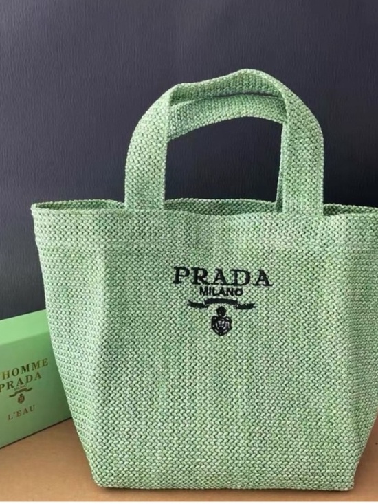 Other - Prada Beauty Small Tote